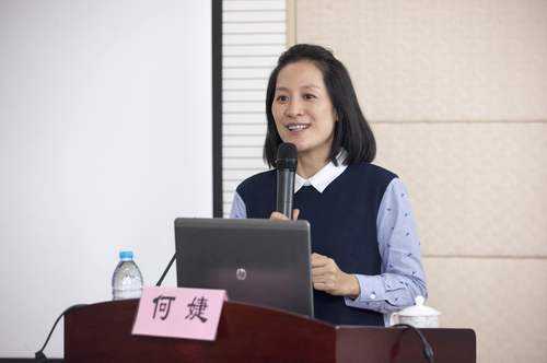 东方卫视主持人何婕应邀来我所作报告