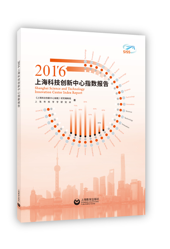 微信图片_20170330135021 微信图片_20170330135021