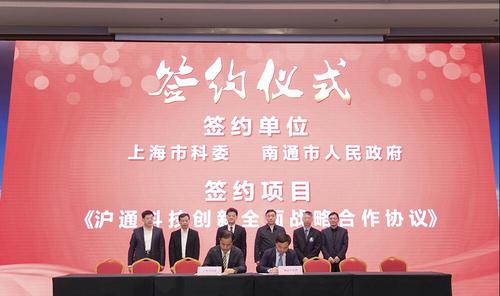 TIM截图20180503102652