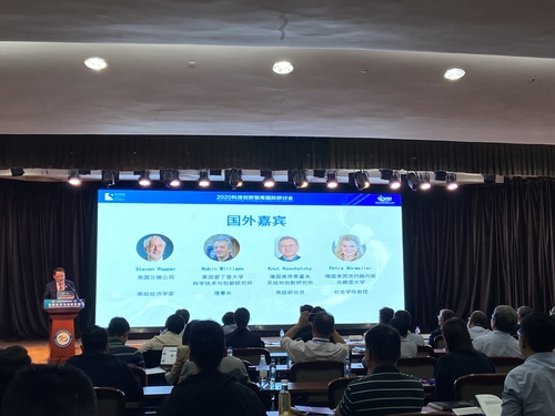 f09a250a65120a059d437c5a95233fe