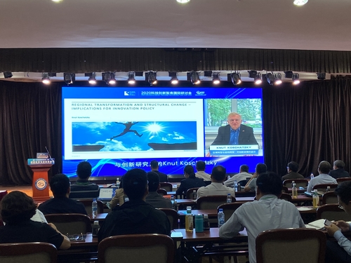 971c44b8b186b29005efe9972daab87