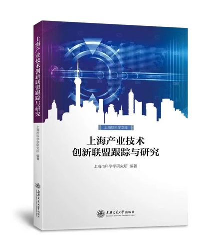 微信图片_20240719165021