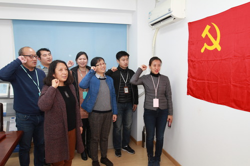 支部会2
