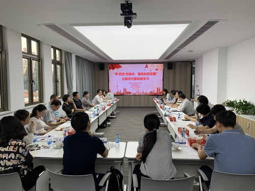 联组学习2