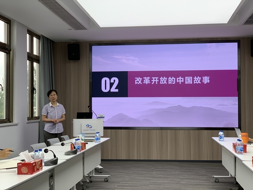 党总支副书记讲党课2