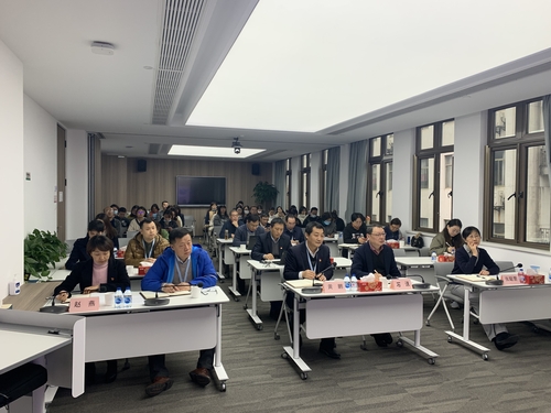 学习“贯彻党的十九届五中全会精神”专题讲座2