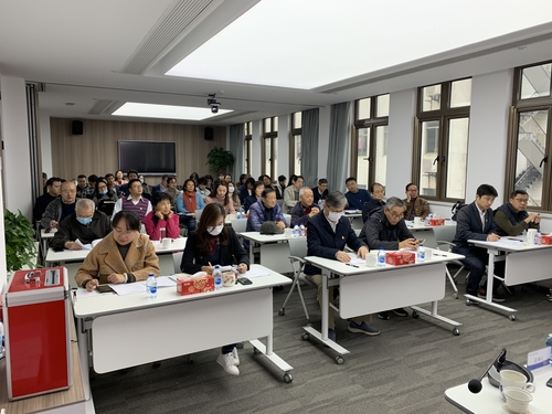 换届大会3