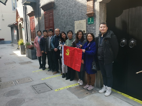 参观爱国主义教育基地——渔阳里1
