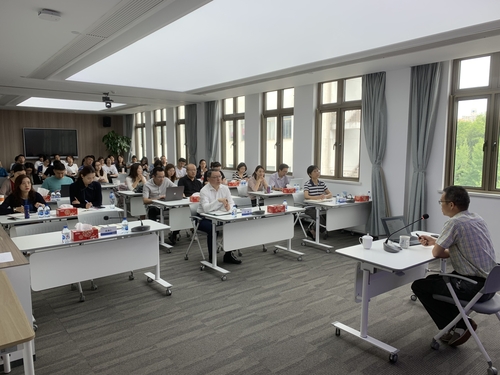 警示教育大会2
