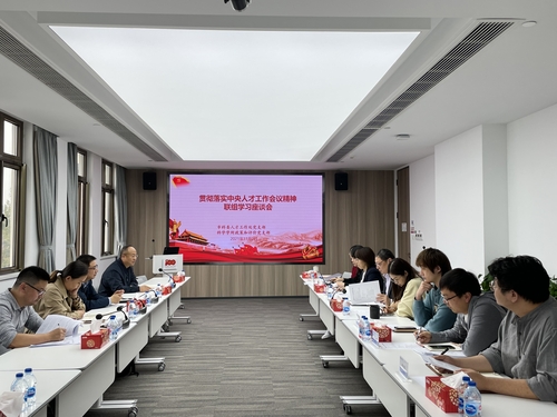 图2原图
