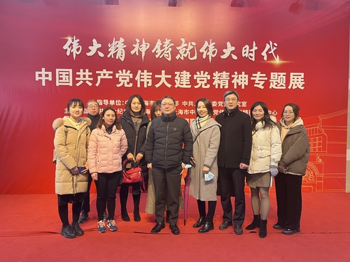 支部组织参观中国共产党伟大建党精神专题展并观看红色电影《狙击手》1