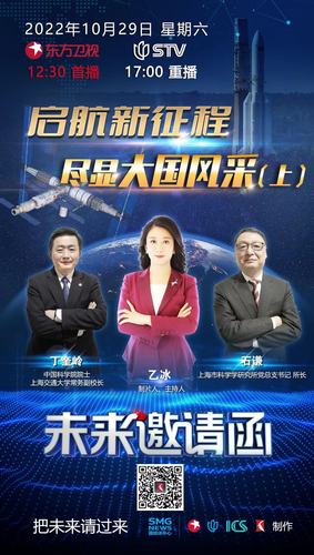 微信图片_20221102105449