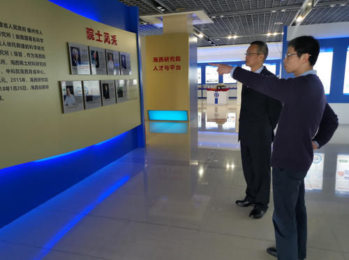 微信截图_20230228131111