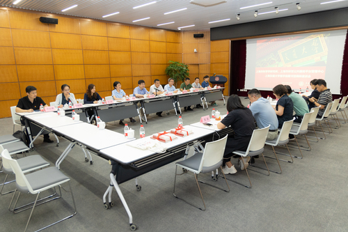 钱馆-座谈会