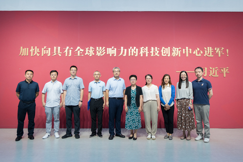 3张江科学城