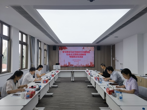 微信图片_20230825090055