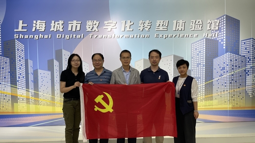 微信图片_20230901154648