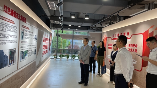 微信图片_20230901155039