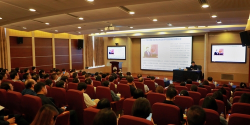 20231011-上大报告会1