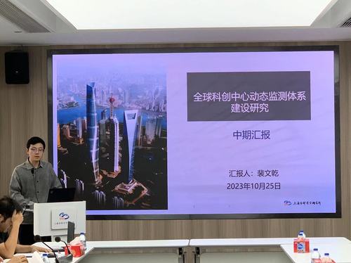 微信图片_20231103142511