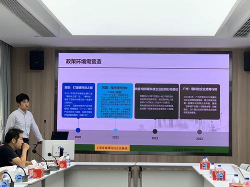 微信图片_20231103142516