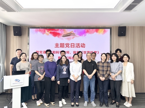 11.2主题党日活动全景照