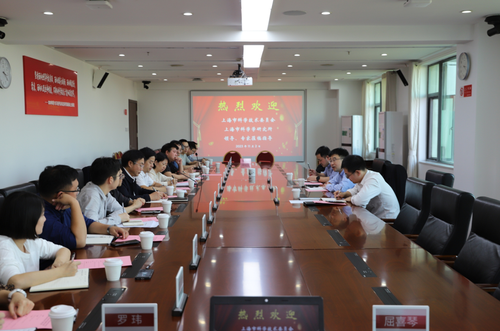 微信截图_20231113153758