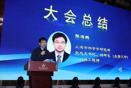 微信截图_20231115101246