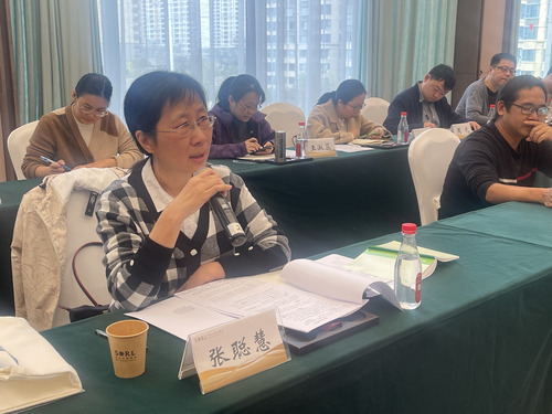 会议照片2