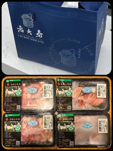 1128-科学学所工会组织开展“品上海”活动