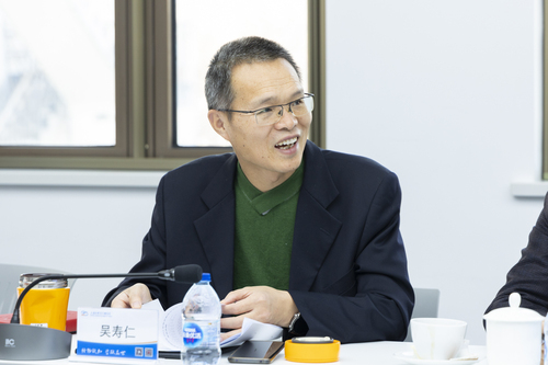 微信图片_20240108132510 微信图片_20240108132510