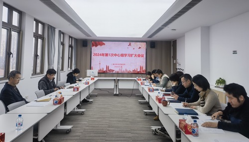 微信图片_20240304145119_副本