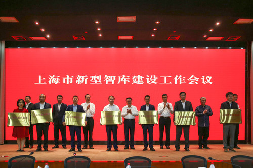 微信图片_20240621164456