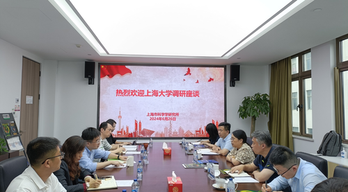 微信截图_20240703100550