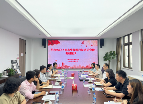 微信截图_20240703100726