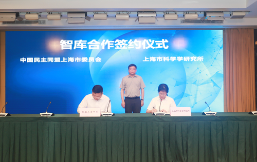 微信截图_20240801092624
