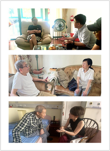 送清凉1