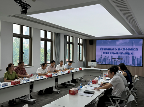 微信截图_20240904092409