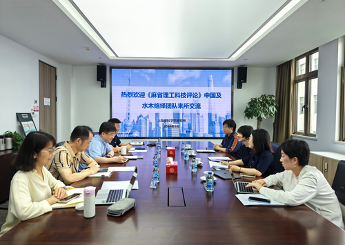 微信截图_20240923100923