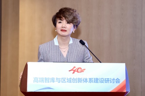 1.1北科院会议 (002)