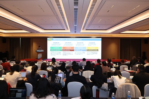 1.2北科院会议全景图