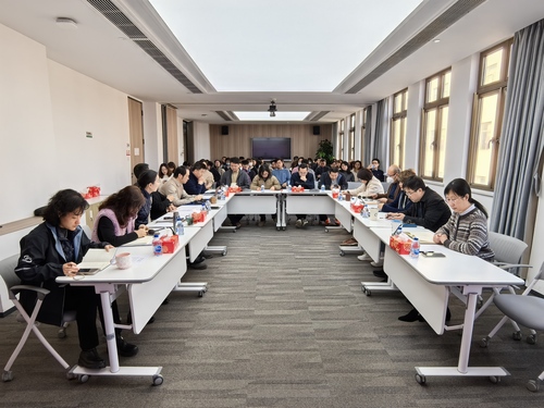 部门总结交流会 1