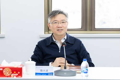 科委领导来所座谈会 1