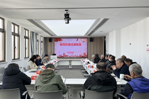 通报会1