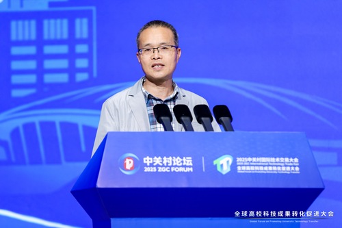 微信图片_20250403085956