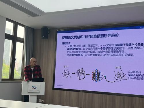01董楠卿
