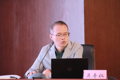 01吴寿仁