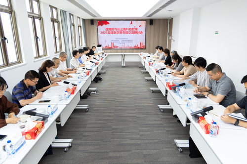 微信截图_20250701141900