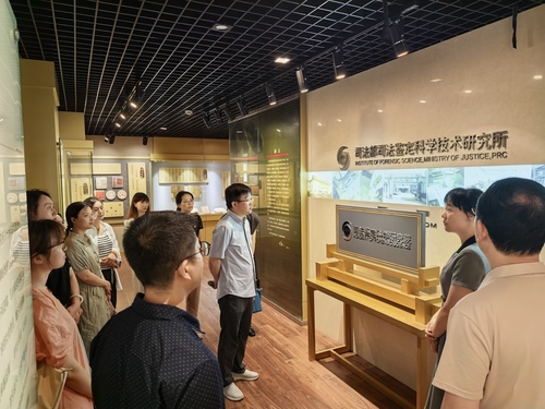 司鉴院01