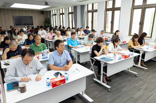 党员大会2